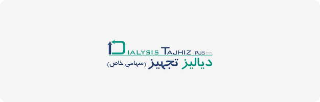 Dialysis Tajhiz Company (Private Joint Stock)