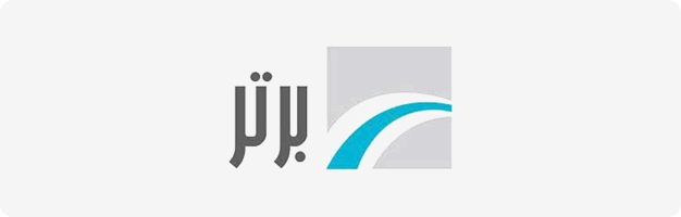 شرکت برتر