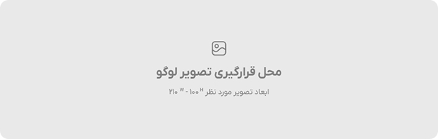 بنر